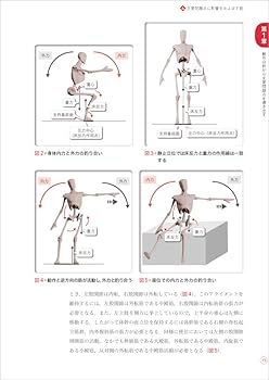 61tcZVq+0fL._AC_UF350,